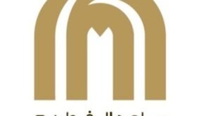 ماجد الفطيم