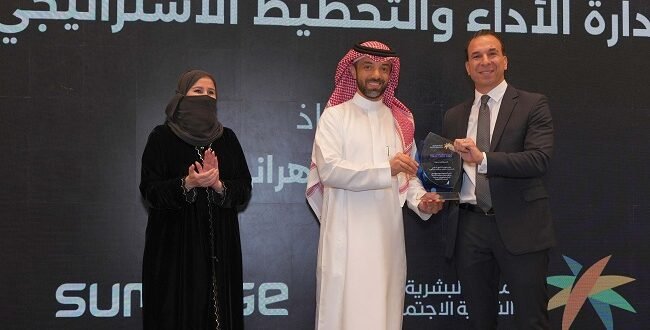 شراكة رقمية ناجحة بين سامرج ووزارة الموارد البشرية تُتوّج بثلاثة مشاريع استراتيجية في الرياض