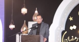 الاقتصاد الرقمي في مصر