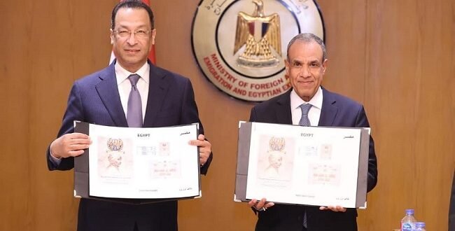 شراكة رقمية بين الخارجية والاتصالات لتحديث الخدمات القنصلية في مصر