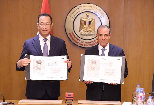 الخدمات القنصلية في مصر