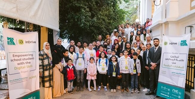 شراكة رقمية تصنع المستقبل: تدريب مئات الطلاب في مصر على البرمجة والذكاء الاصطناعي