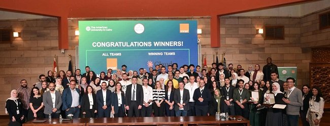 مصر تستضيف هاكاثون هارفارد للابتكار الصحي بالذكاء الاصطناعي لأول مرة في شمال أفريقيا