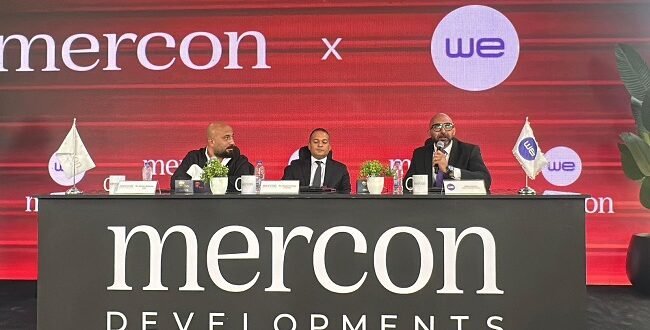 شراكة رقمية جديدة بين WE وميركون لتعزيز خدمات المدن الذكية في مشروعات سكنية متميزة