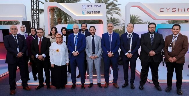 شراكة استراتيجية تعزز الأمن السيبراني في مصر.. ICT Misr وIoT Misr في صدارة Fortinet Security Day