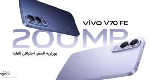 vivo V70 FE