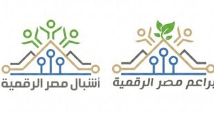 مصر الرقمية