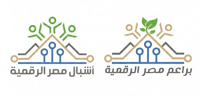 التدريب الرقمي للأطفال في مصر 2026: فرص جديدة لبناء جيل المستقبل