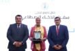 سفراء الذكاء الاصطناعي،