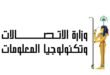مسابقة الذكاء الاصطناعي 2026