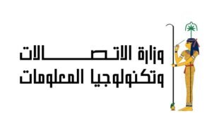 مسابقة الذكاء الاصطناعي 2026