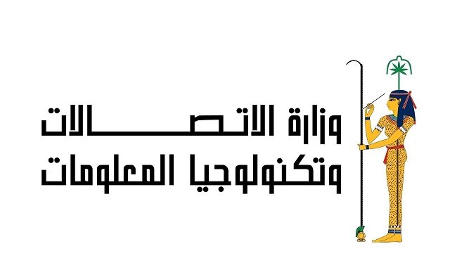 مسابقة الذكاء الاصطناعي 2026