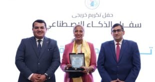 سفراء الذكاء الاصطناعي،