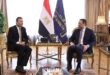 التعداد السكاني 2027