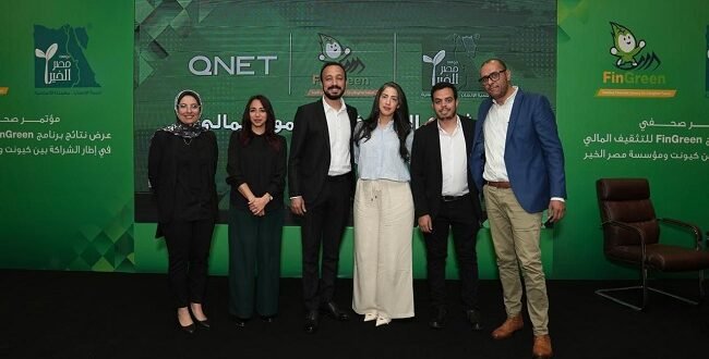 نجاح مالي واسع لبرنامج FinGreen في مصر