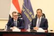 التحول الرقمي في مصر