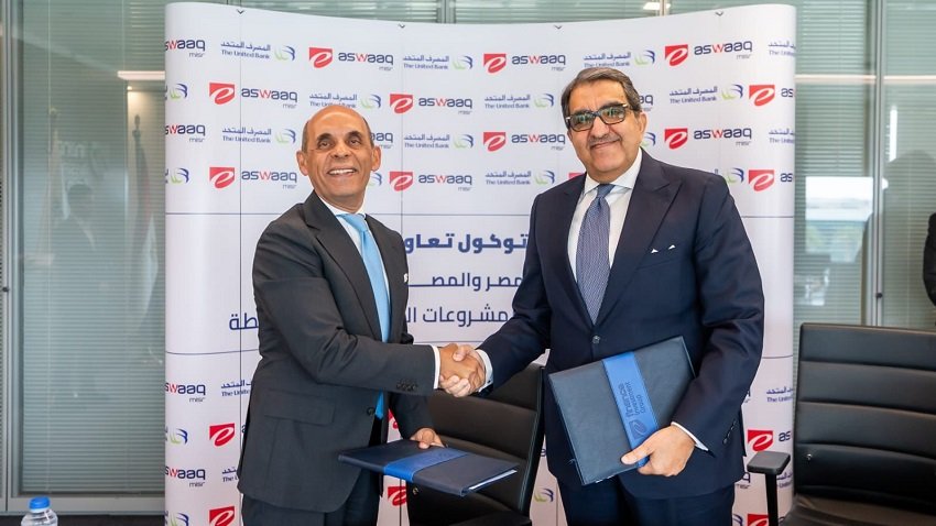 تمويل المشروعات الصغيرة