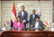 التحول الرقمي بني سويف