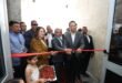 التحول الرقمي بني سويف