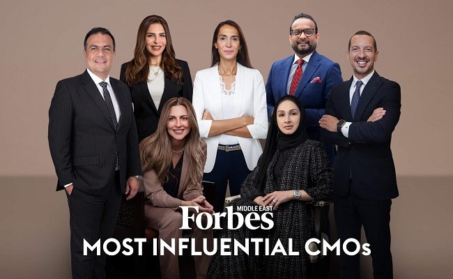 فوربس الشرق الأوسط