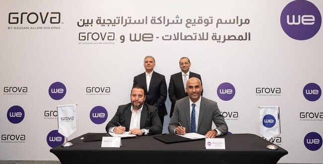 WE تقود تطوير المدن الذكية بشراكة جديدة في مصر