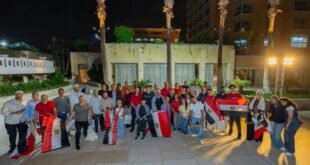 دي دي مصر