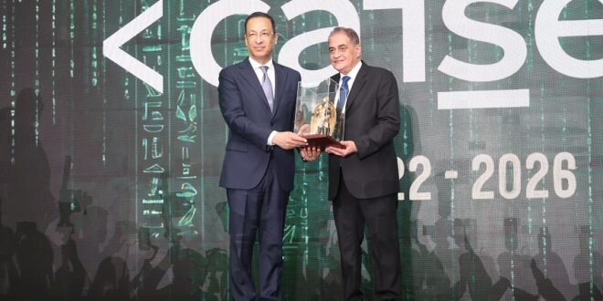 مصر ترسم ملامح السيادة الرقمية في CAISEC 2026