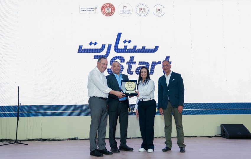 منصة Start Hub