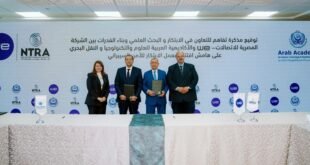 معمل الأمن السيبراني