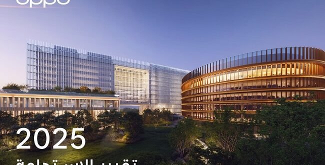 OPPO تعزز الاستدامة والابتكار الشامل في 2025