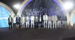 المصرية للاتصالات WE