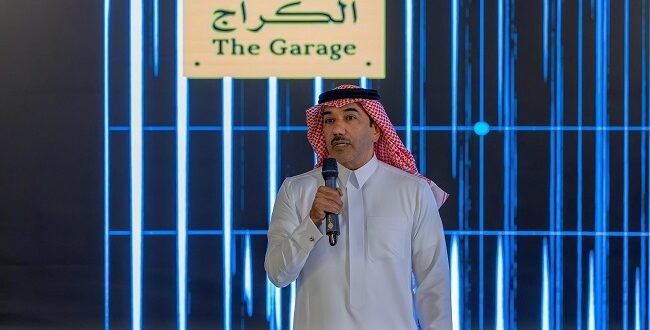 لاهنت تطلق منصة ذكية لأتمتة الخدمات الحكومية لقطاع الأعمال