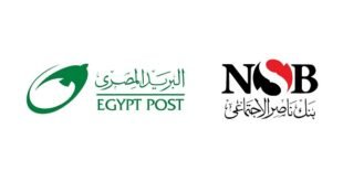 البريد