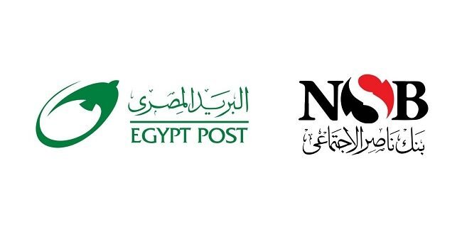 شراكة البريد وبنك ناصر لتعزيز الشمول المالي في مصر