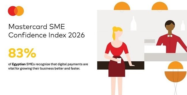 الشركات المصرية تراهن على المدفوعات الرقمية للنمو