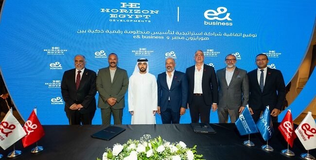 e& Business تقود التحول الرقمي لمشروع سعادة القاهرة الجديدة