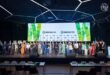WSIS 2026