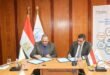 بناء القدرات الرقمية