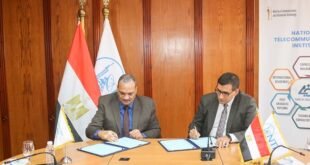 بناء القدرات الرقمية