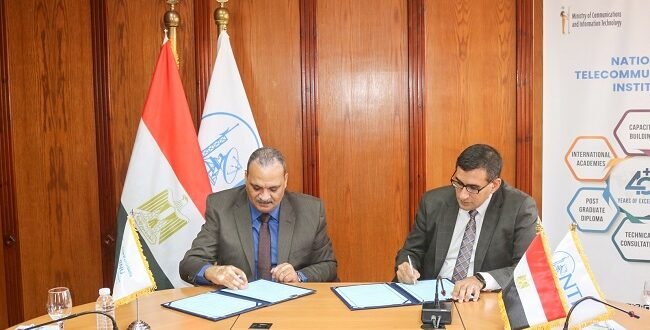 شراكة بين NTI وجامعة بنها الأهلية لتأهيل الكوادر الرقمية