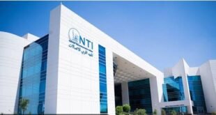 دبلومات NTI