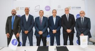 التحول الرقمي