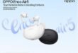 أوبو تطلق Enco Clip2 وEnco Air5 وتكشف عن Pad 5 بشاشة مطفية