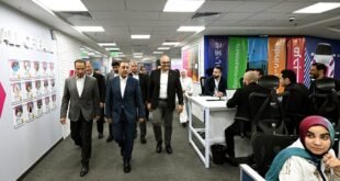 ساذرلاند الإسكندرية