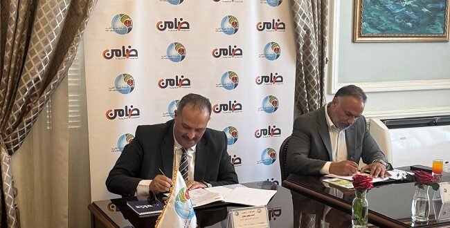 ضامن تدعم التحصيل الذكي لفواتير المياه بمحافظات القناة