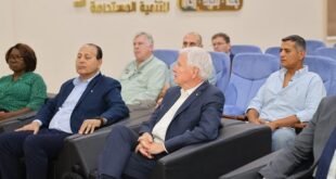 الزراعة الرقمية