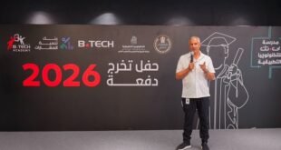 مدرسة بى تك