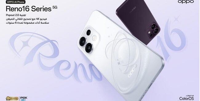 OPPO Reno16 Series
