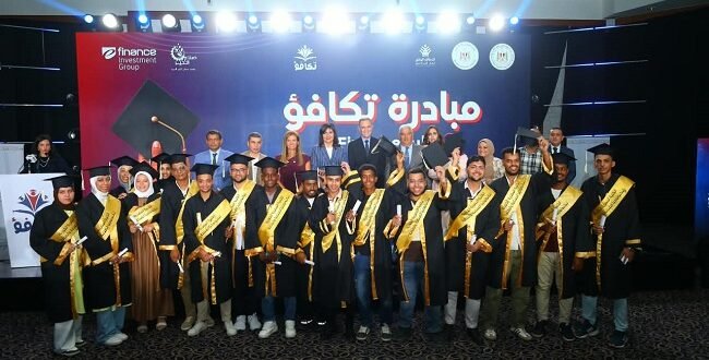 «تكافؤ 2026».. إي فاينانس وصناع الخير يستثمران في مستقبل طلاب الجامعات التكنولوجية