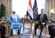 التحول الرقمي